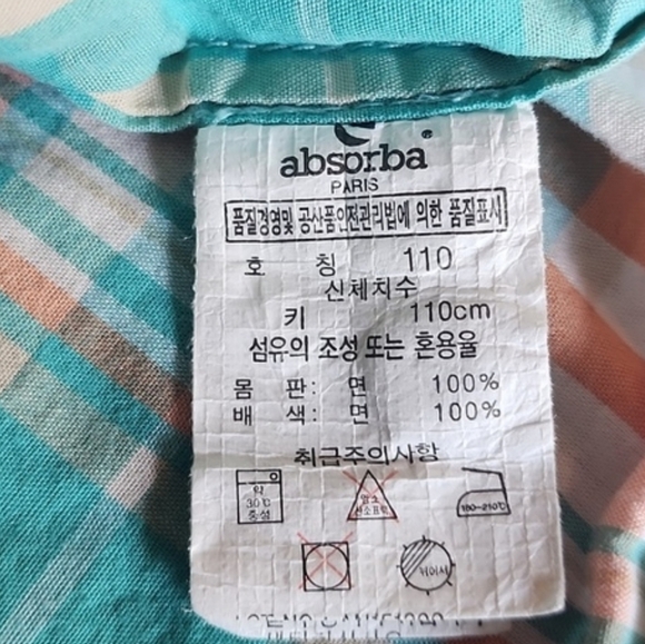 Absorba shirt size 2T - Picture 5 of 6